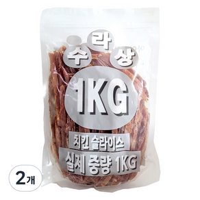 아이핏코리아 수라상치킨슬라이스, 2개, 1kg, 닭