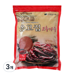 신대감 옹고집 고추가루 매운맛 김치 양념용, 1kg, 3개