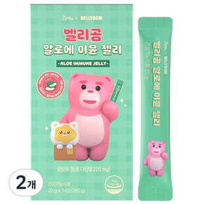 GRN 벨리곰 알로에 이뮨 면역 건강 젤리 14p, 280g, 2개