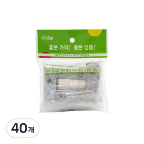 ㄱ자 평철, 40개