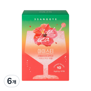 쌍계명차 히비스커스 애플 아이스티 10p, 1.2g, 10개입, 6개