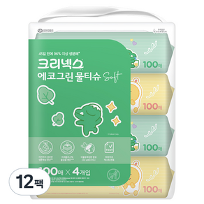 크리넥스 에코그린 소프트 물티슈 캡형, 45g, 100개입, 12개