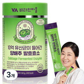 비타민마을 10억 유산균이 들어간 양배추 발효 효소 30p, 60g, 3개