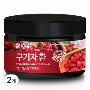 조은약초 프리미엄 구기자환, 2개, 250g