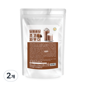 달콤퐁당 초코 파우더, 500g, 1개입, 2개