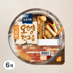 삼호어묵 CJ 시원한 오뎅 한그릇 용기, 360g, 6개