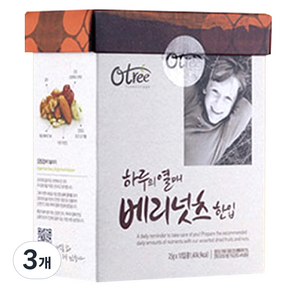 오트리 하루의열매 베리넛츠 한입, 250g, 3개