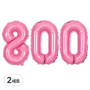 JOYPARTY 숫자 800 은박 풍선 대 세트, 핑크, 2세트