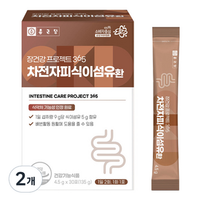 종근당 장건강 프로젝트 365 차전자피 식이섬유환 영양제 30p, 135g, 2개