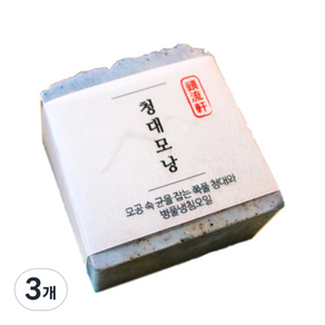 두류헌 청대모낭 클렌징비누, 80g, 3개