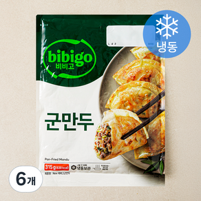 비비고 군만두 (냉동), 315g, 6개