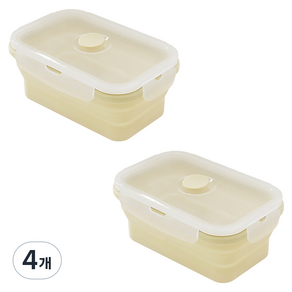 lilive 스팀홀 실리콘 접이식 밀폐용기 크림바닐라, 4개, 500ml