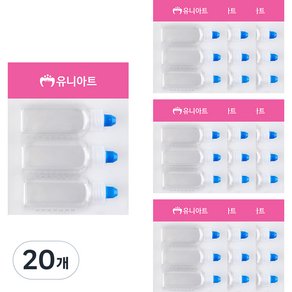 유니아트 약병 3.6 x 9.1 x 3 cm 3p, 20개