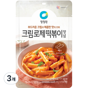 대상 청정원 크림로제 떡볶이 양념