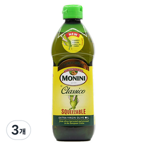 모니니 클라시코 엑스트라 버진 올리브오일 스퀴져블, 3개, 450ml