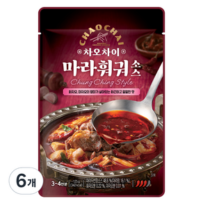 차오차이 마라 훠궈 소스, 125g, 6개