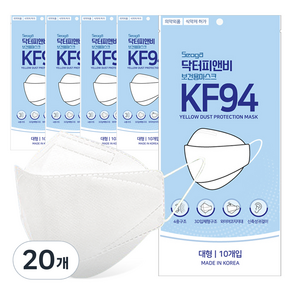 서가 닥터피앤비 보건용 마스크 대형 KF94