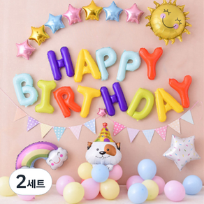 마켓감성 귀염뽀짝 생일파티 장식세트, 2세트, 타입7