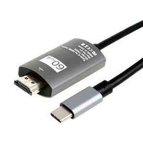 케이엘컴 USB TYPE C to HDMI 미러링 케이블 고급형 2m