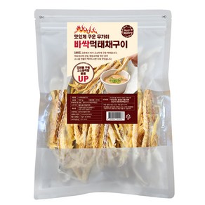 청해명가 바싹 먹태채구이, 160g, 1개