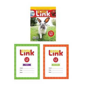 Easy Link 1 Student Book + Workbook + QR Code + Tests + Word Book 초등1학년