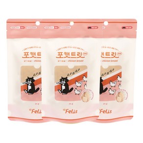 닥터펠리스 포캣트릿 동결건조 간식, 닭가슴살, 25g, 3개