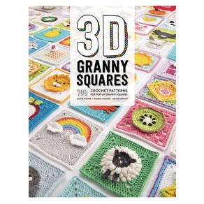 3D Granny Squares:100 Crochet Patterns for Pop-Up Granny Squares