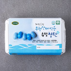 자연애찬 무항생제 인증 유정청란 660g, 15구, 1개