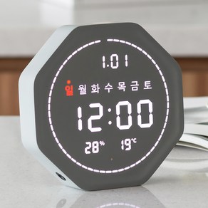 플라이토 와이파이 필링 폴리곤 인테리어 LED 탁상 벽시계 18cm, 딥 그레이