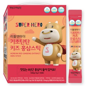 개성고려삼인 리틀앤마더 기초탄탄 키즈 홍삼스틱 100p, 1kg, 1박스