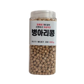 대한농산 통에담은 병아리콩, 800g, 1개