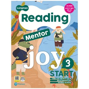 Reading Mentor Joy Start 3