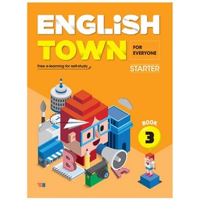 English Town Starter Book 3:For Everyone