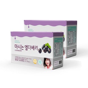 베베푸드 마시는 엘더베리 20p, 2개, 엘더베리 + 사과 혼합맛, 800ml