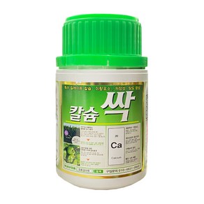 친환경마켓 식물 작물 영양제 비료 칼슘싹 200ml