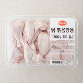 한강 닭 볶음탕용 (냉장)