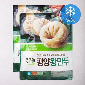 풀무원 평양왕만두 (냉동), 490g, 2개