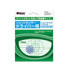 바로스포츠 임팩트 체크 타점마커 드라이버용 GV-0332 14p, 1개