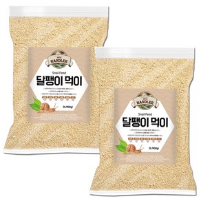 펫츠핸들러 달팽이먹이 분말사료, 2L, 2개