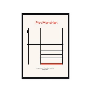 마벨인홈 알루미늄 액자 + 몬드리안F 포스터 세트, 블랙, 1개