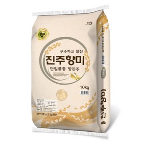 진주향미 향진주 상 등급 백미, 10kg, 1개, 상등급