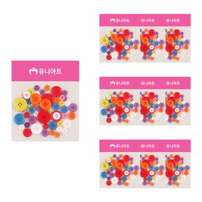 유니아트 칼라단추 50p 세트