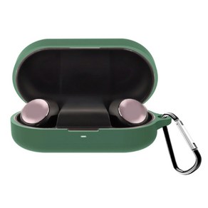 GRAYCO 뱅앤올룹슨 BEOPLAY EQ 카라비너 슬림핏 케이스, GREEN