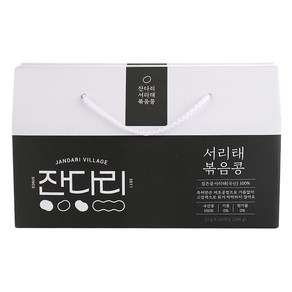 잔다리마을공동체 서리태 볶음콩 33p, 396g, 1개