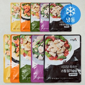 네네치킨 네꼬닭 촉촉한 스팀 닭가슴살 5종 x 2p세트 1kg (냉동)