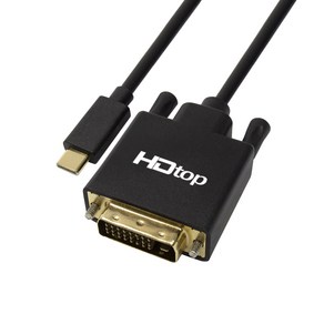 에이치디탑 USB C타입 TO FHD 60HZ DVI 케이블 1.8m, HT-3C007, 1개