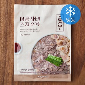 캐비아 로스옥 아롱사태 스지수육 밀키트 (냉동), 340g, 1개