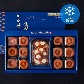 산청곶감 혼합세트 1호 630g (냉동)