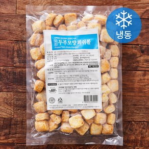 세미원 두부모양 피쉬볼 (냉동), 1kg, 1개