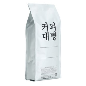 커피대빵 엘살바도르 SHG 싱글오리진 원두커피, 홀빈(분쇄안함), 500g, 1개